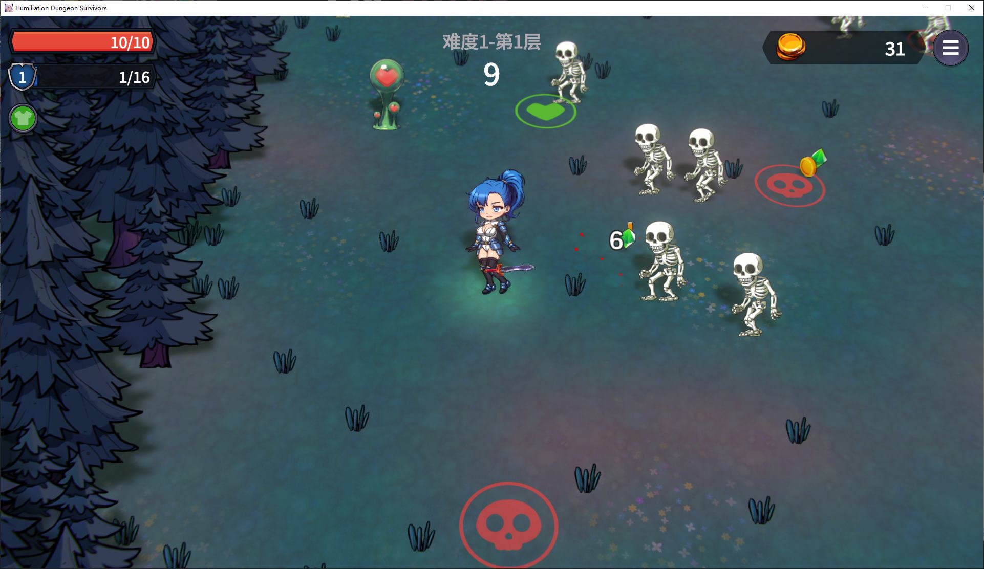 图片[3]-【日式ARPG/中文/动态】凌辱地牢的幸存者 v0.75  最新中文版-糯五游戏网