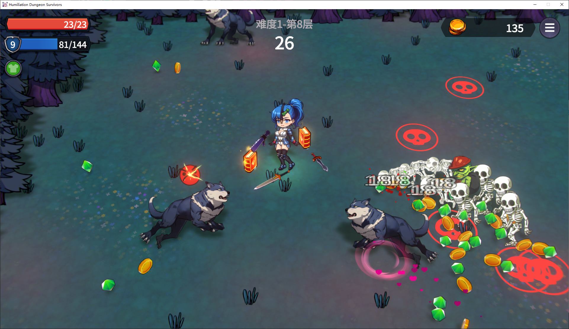 图片[5]-【日式ARPG/中文/动态】凌辱地牢的幸存者 v0.75  最新中文版-糯五游戏网