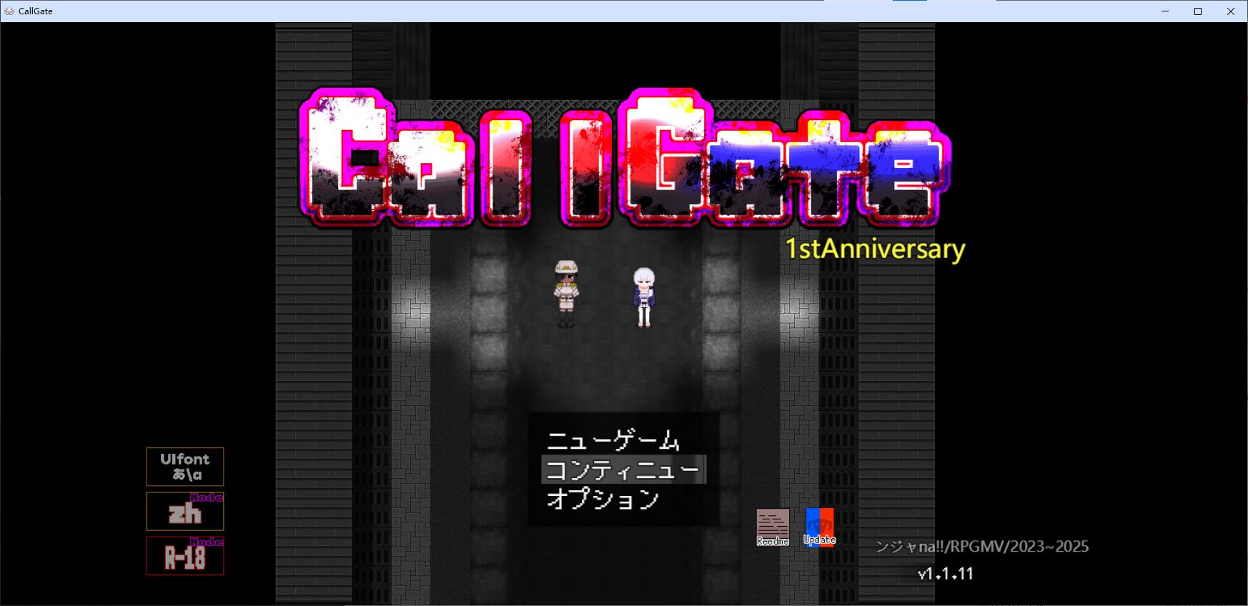 图片[1]-【日式RPG/中文】CallGate  DL中文版-糯五游戏网