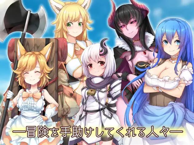 图片[3]-【日式RPG/中文】最强☆天使 沙利叶！ steam官中版-糯五游戏网