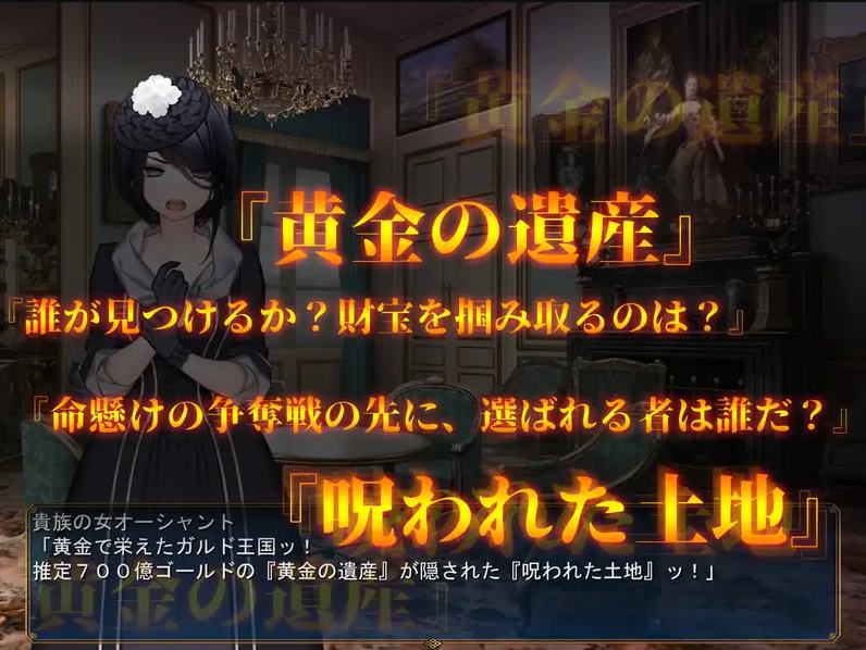 图片[5]-【日式RPG/汉化】成人視覺 从ERO 重新开始 机翻汉化版-糯五游戏网