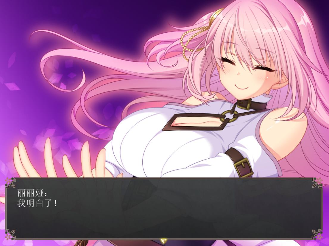 图片[3]-【日式RPG/中文/动态】乱欲牢城~监狱都市的花之少女 steam中文版-糯五游戏网
