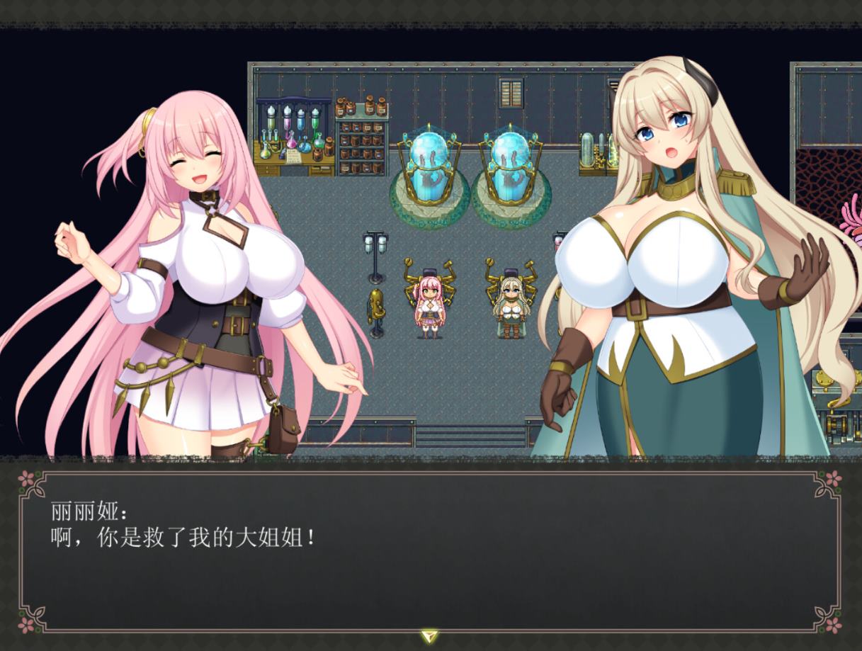 图片[4]-【日式RPG/中文/动态】乱欲牢城~监狱都市的花之少女 steam中文版-糯五游戏网