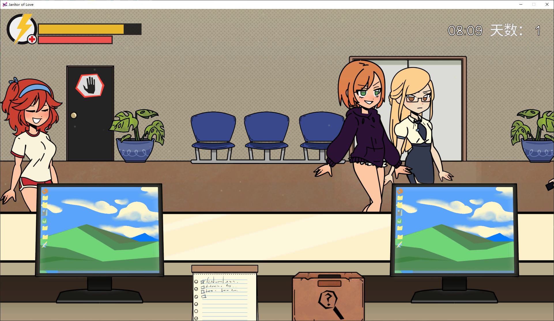 图片[3]-【欧美SLG/中文/动态】Janitor of Love v0.7.1 安卓+PC+MAC+LIN 官中正式版-糯五游戏网