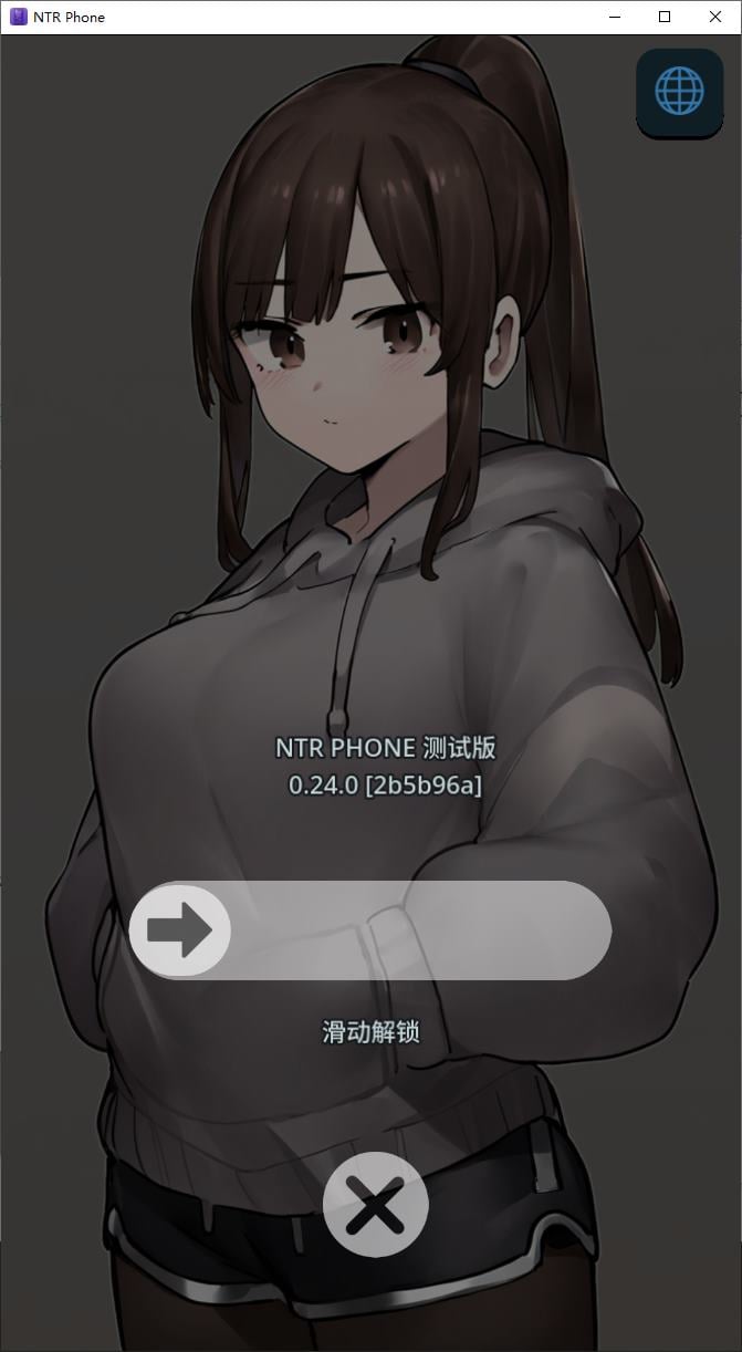 图片[1]-【欧美SLG/中文/动态】NTR 电话 v0.24 安卓+PC 最新中文版-糯五游戏网