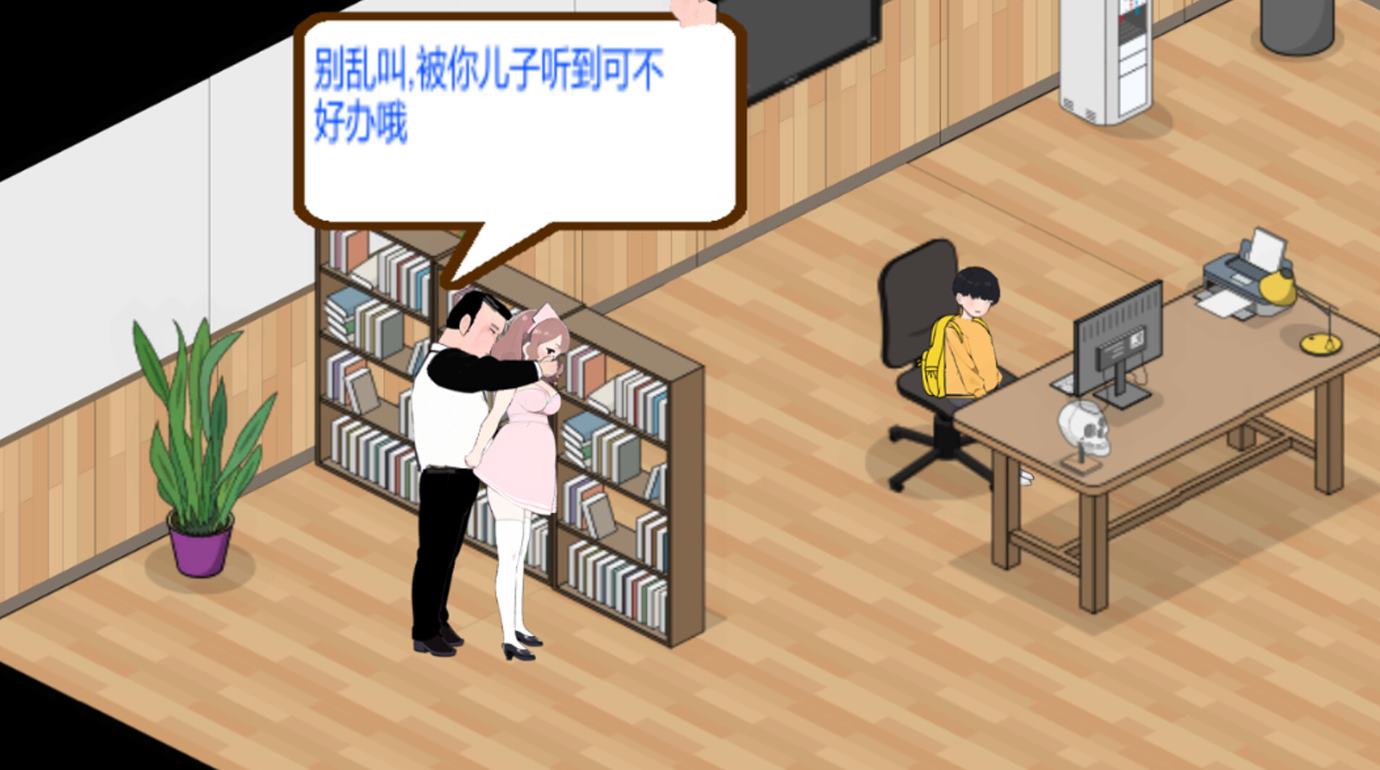 图片[5]-【日式SLG/中文/动态】黑山综合医院 v2.8.5 最新中文版-糯五游戏网