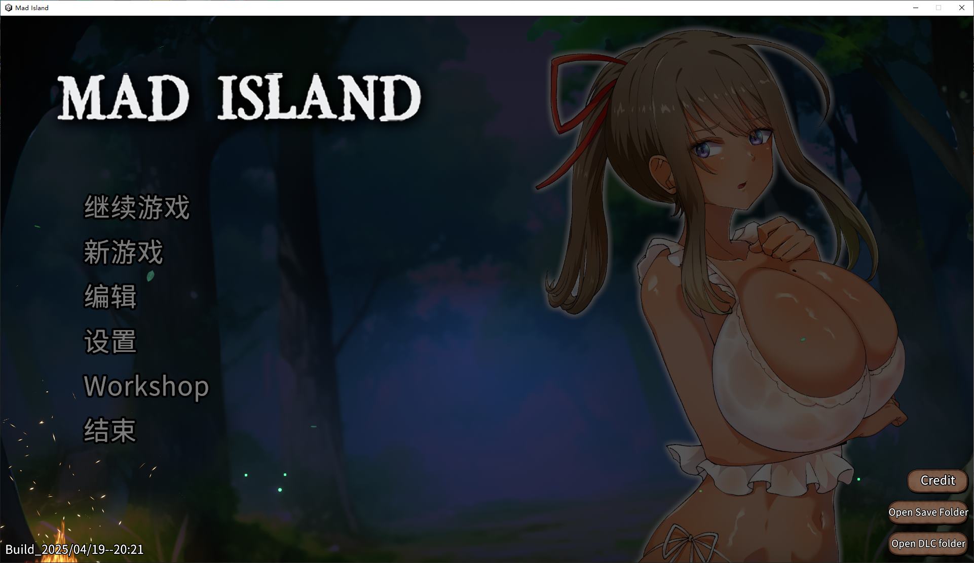 图片[1]-【日式ACT/中文/动态】Mad Island v0.41 官中步兵版-糯五游戏网