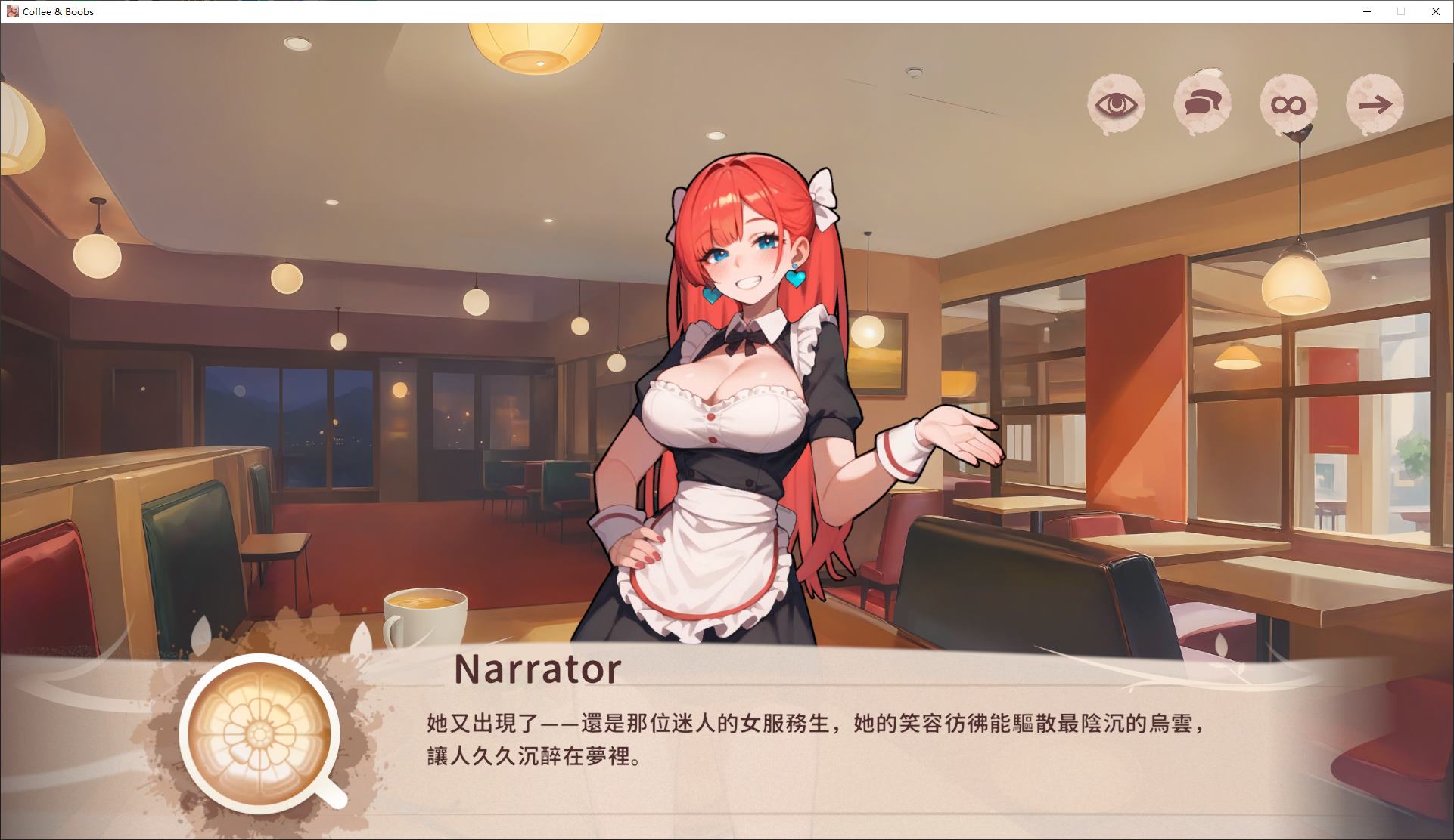 图片[2]-【日式SLG/中文】Coffee & Boobs 官中步兵版-糯五游戏网