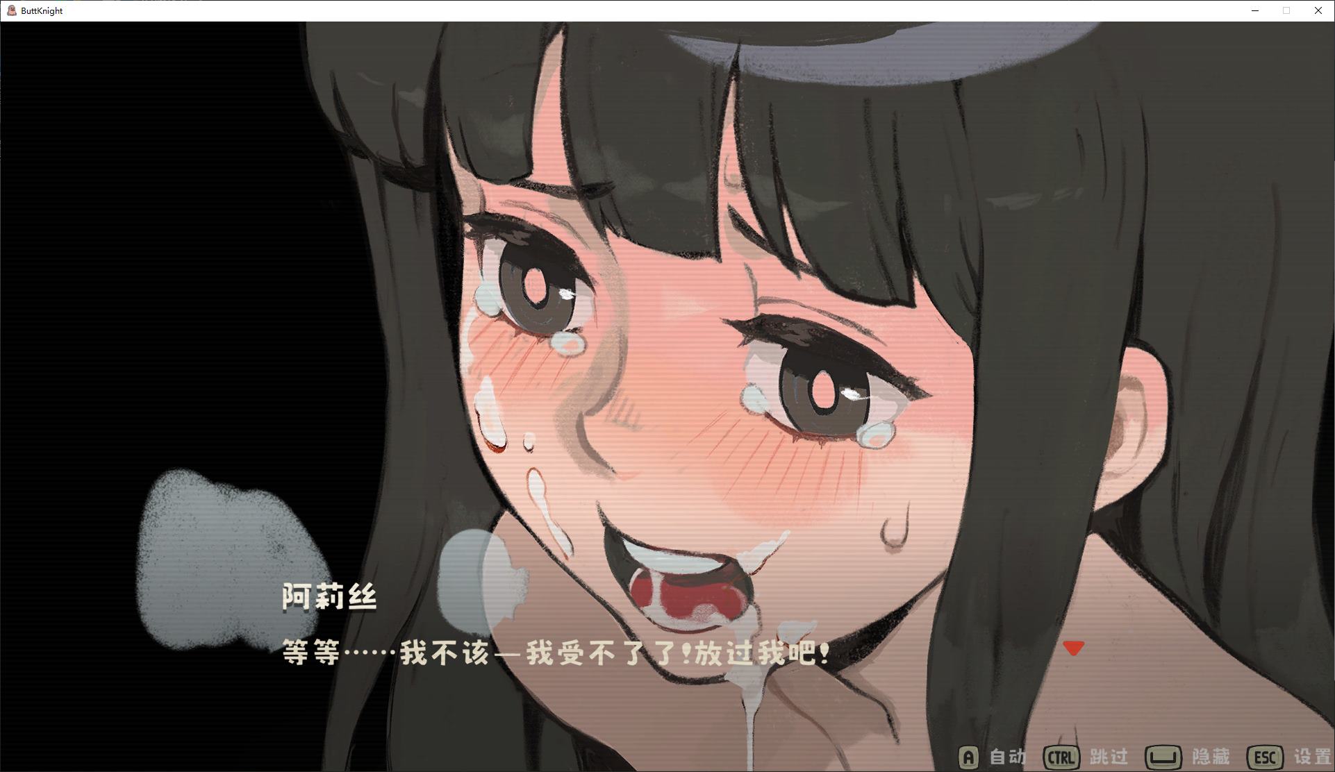 图片[4]-【欧美ACT/中文/动态】ButtKnight steam步兵中文版-糯五游戏网