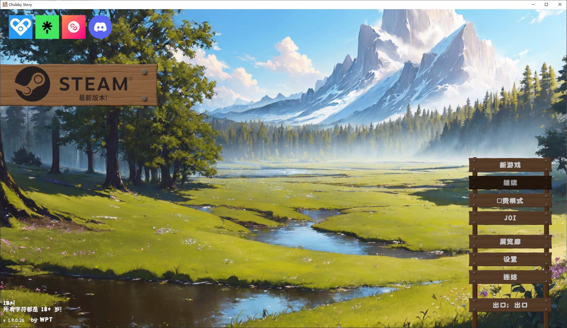 图片[1]-【欧美SLG/中文/动态】Chubby Story v1.9 安卓+PC 步兵中文版-糯五游戏网