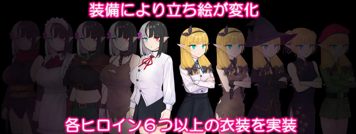 图片[4]-【日式RPG/汉化】Slave Thistle-スレイブシスル 机翻汉化版-糯五游戏网