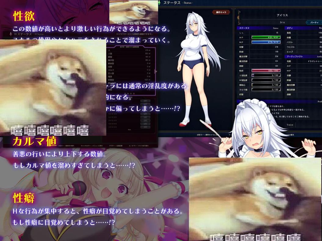 图片[5]-【日式RPG/汉化】龙血 – 以龙的诅咒与精液向神复仇的角色扮演游戏 v1.22 机翻版-糯五游戏网