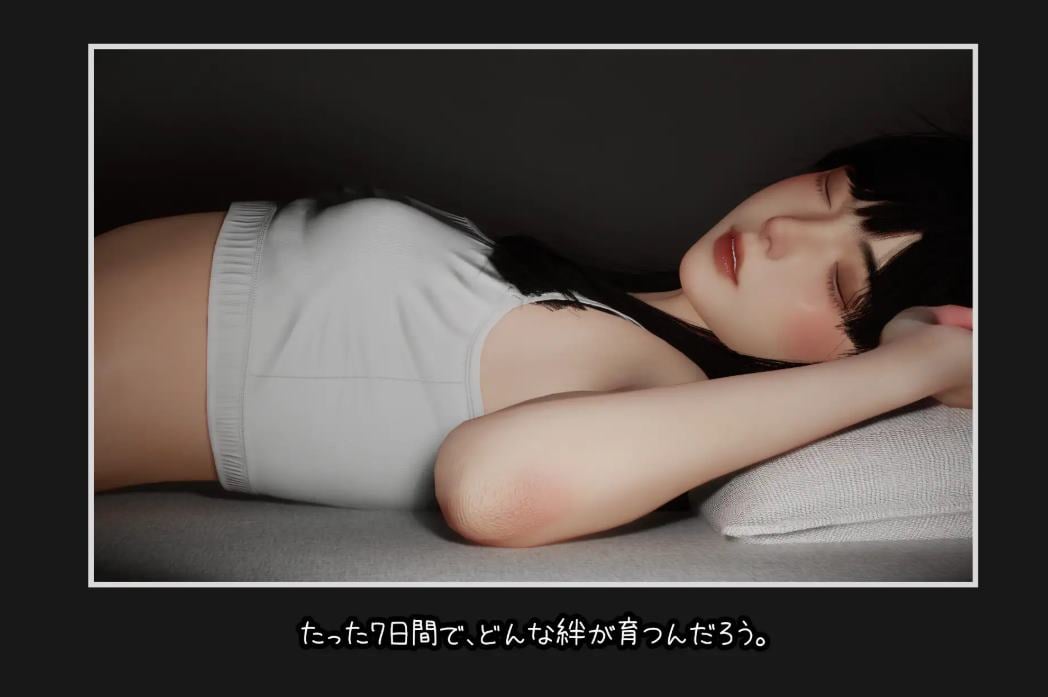 图片[3]-【日式SLG/中文/动态】眠い絆  官中版-糯五游戏网