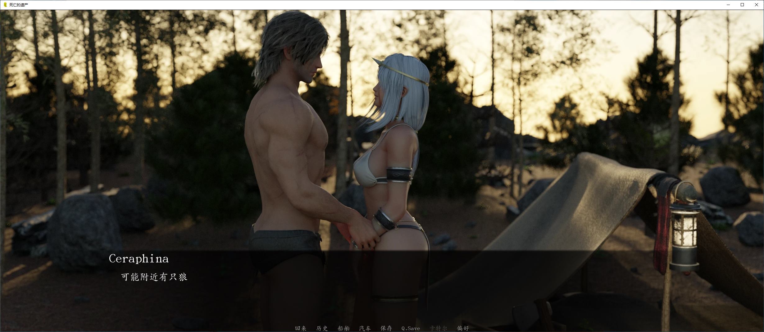 图片[2]-【欧美SLG/中文】死亡的遗传 v0.1.9 安卓+PC 官中版-糯五游戏网