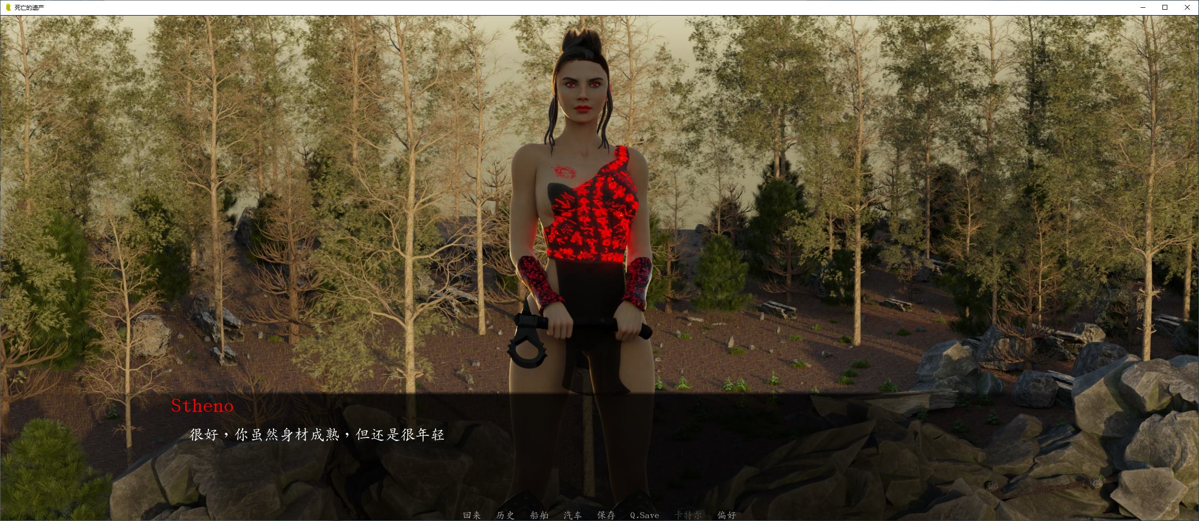 图片[3]-【欧美SLG/中文】死亡的遗传 v0.1.9 安卓+PC 官中版-糯五游戏网