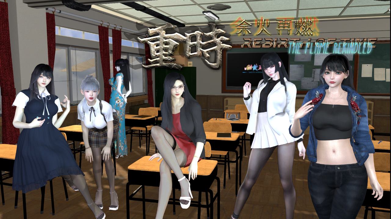 图片[6]-【国产RPG/中文】重时 余火再燃 天彩乱  官中版-糯五游戏网