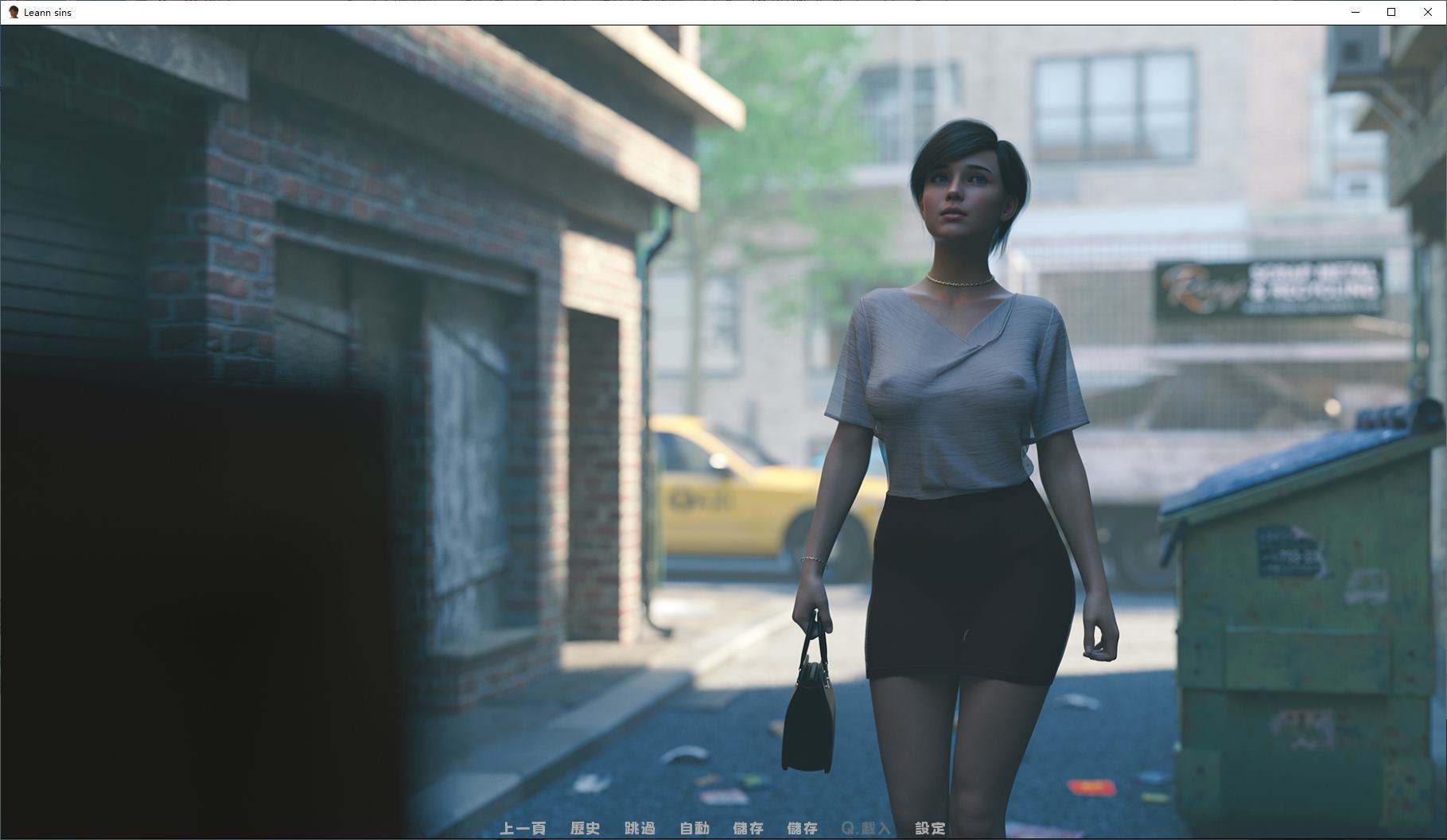 图片[2]-【欧美SLG/中文/动态】Leann sins steam官中版-糯五游戏网