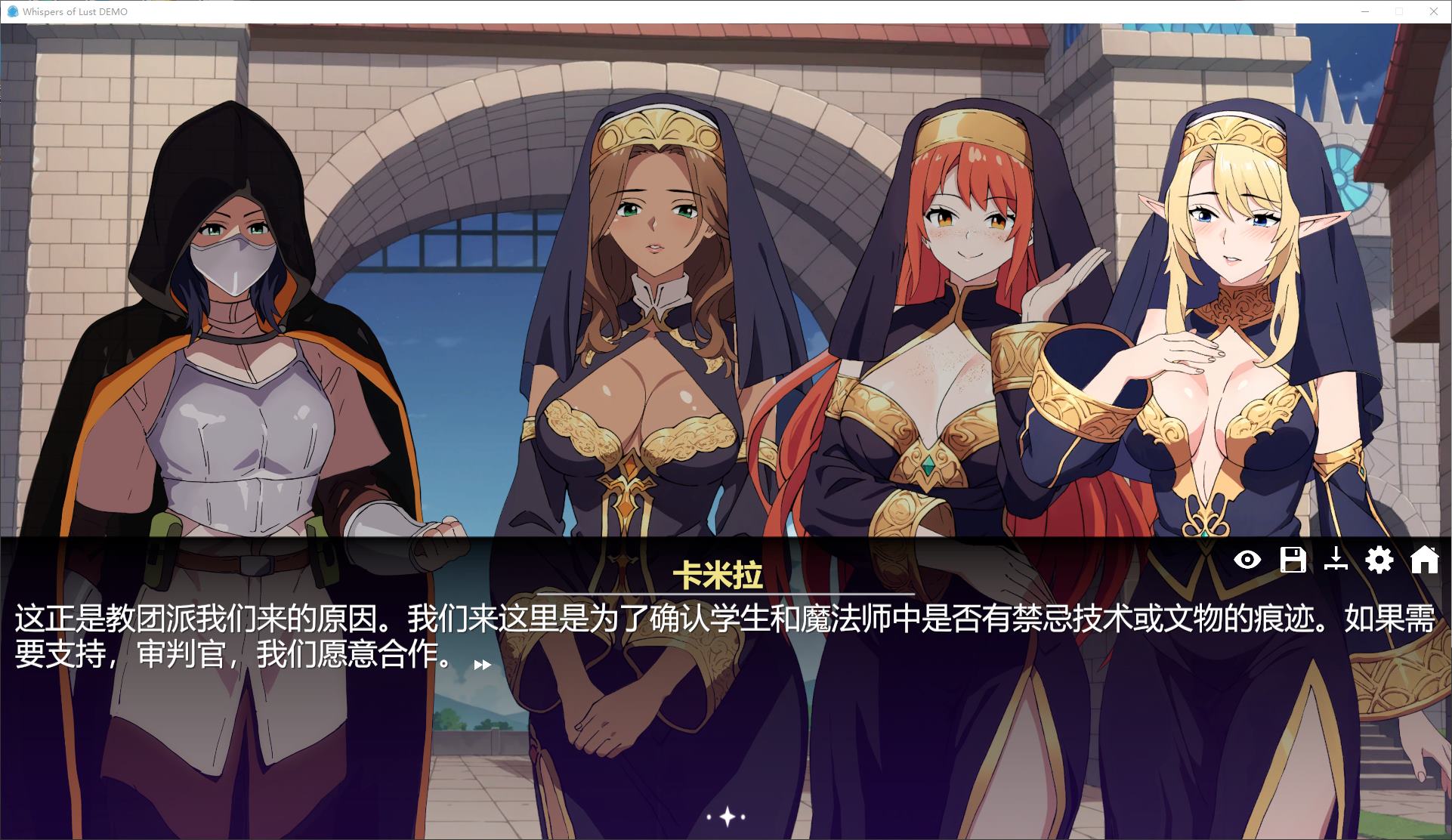 图片[4]-【欧美SLG/中文/动态】Whispers of Lust  官中测试版-糯五游戏网