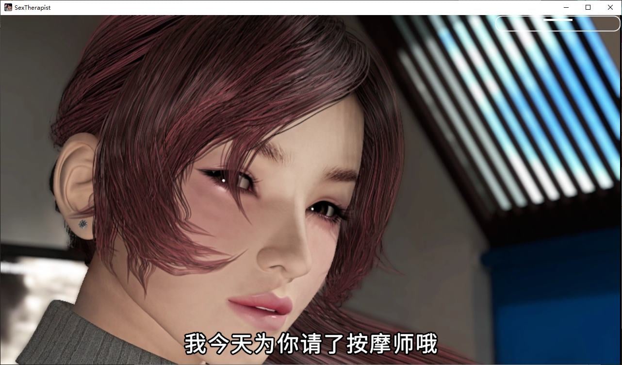 图片[1]-【互动3D/中文/动态/CV】[梅麻吕]X治疗师 DL官中版-糯五游戏网