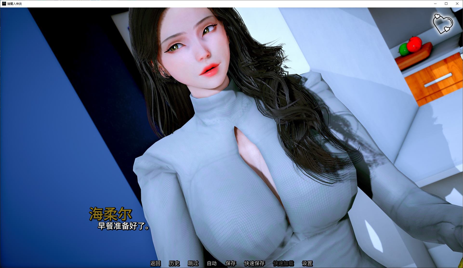 图片[4]-【欧美SLG/中文/动态】杀伐者的传说v6 安卓+PC 官中步兵版-糯五游戏网
