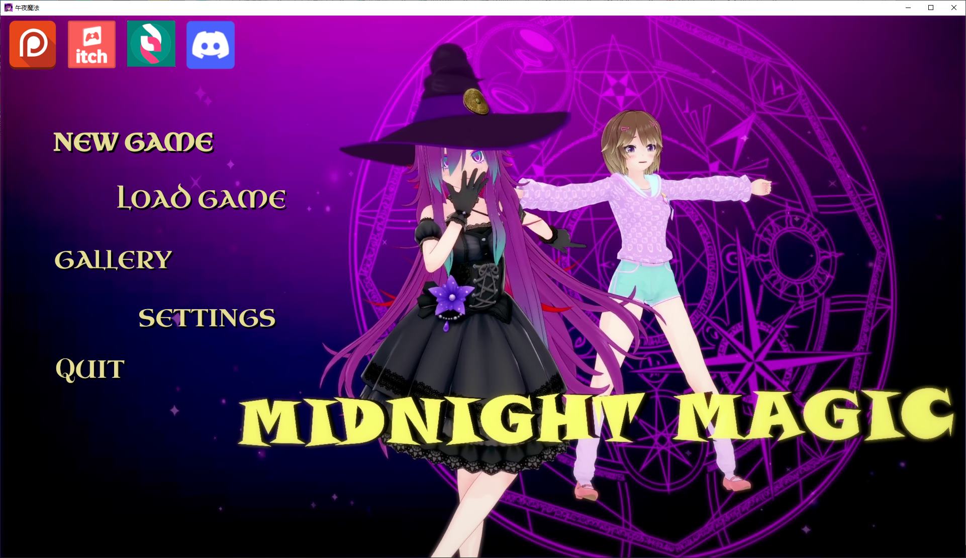 图片[1]-【欧美SLG/中文/动态】午夜魔法v0.0.7  官中步兵版-糯五游戏网