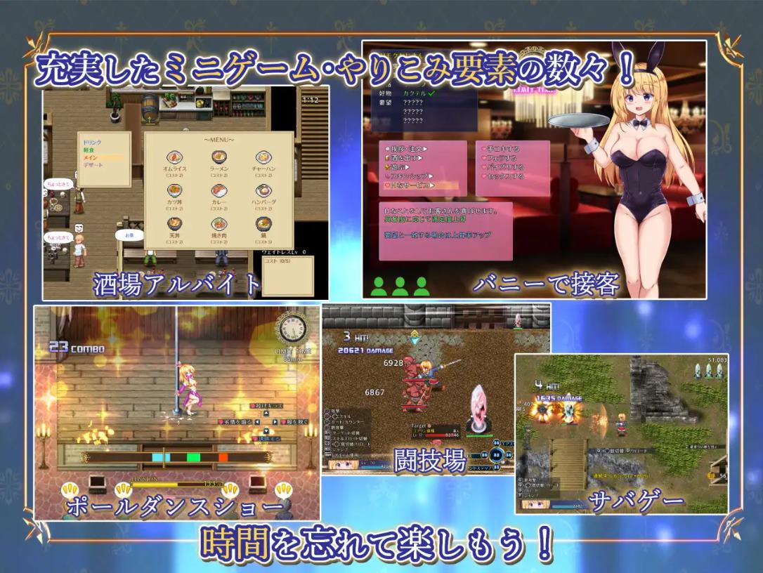图片[4]-【日式ARPG/中文/动态】战令姬蕾西娅与失落的要塞 官中步兵版-糯五游戏网