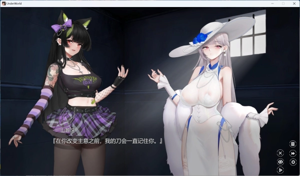 图片[2]_史诗级中文策略游戏：实时互动与深度战术_黄油圈