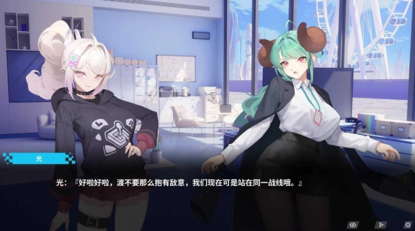 图片[2]-幻欲游乐园2 v1.05中文版-糯五游戏网