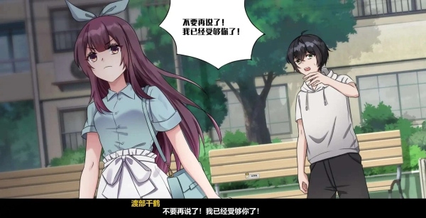 图片[1]-月之镜：欲望之馆 Steam中文版 步兵电脑版-糯五游戏网