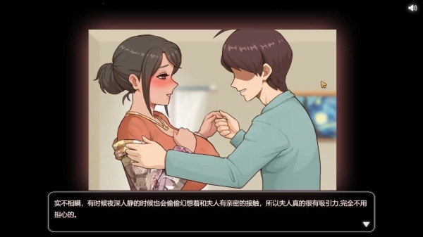 图片[3]_乡村狂想曲V1.7.4升级版含DLC PC中文_黄油圈