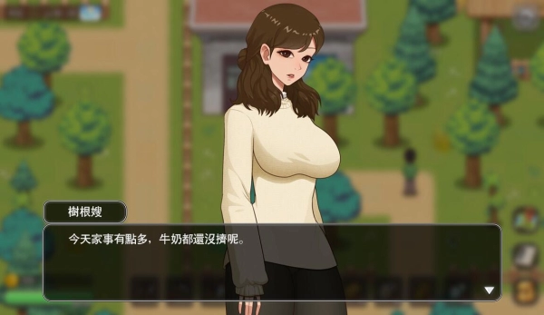 图片[4]_乡村狂想曲V1.7.4升级版含DLC PC中文_黄油圈