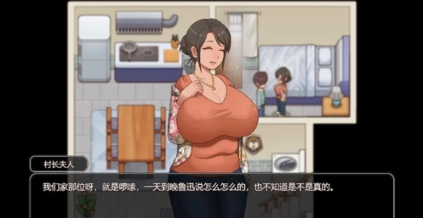 图片[6]_乡村狂想曲V1.7.4升级版含DLC PC中文_黄油圈
