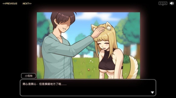 图片[7]_乡村狂想曲V1.7.4升级版含DLC PC中文_黄油圈