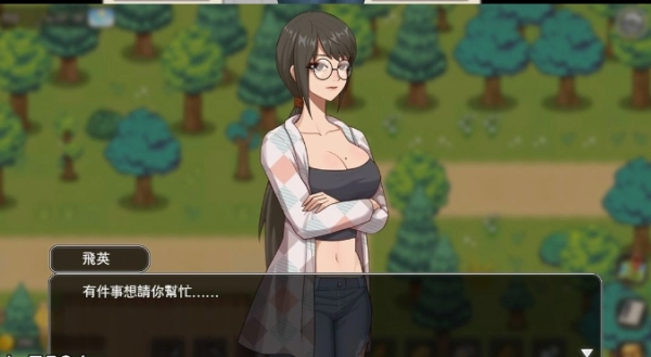 图片[8]_乡村狂想曲V1.7.4升级版含DLC PC中文_黄油圈