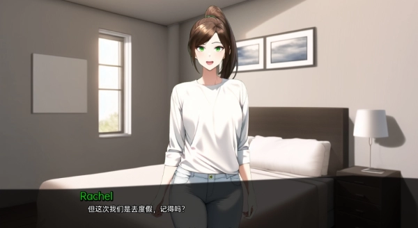 图片[2]_Lewd Vacation 夏日假期 | 清凉玩法 PC安卓双端互通_黄油圈