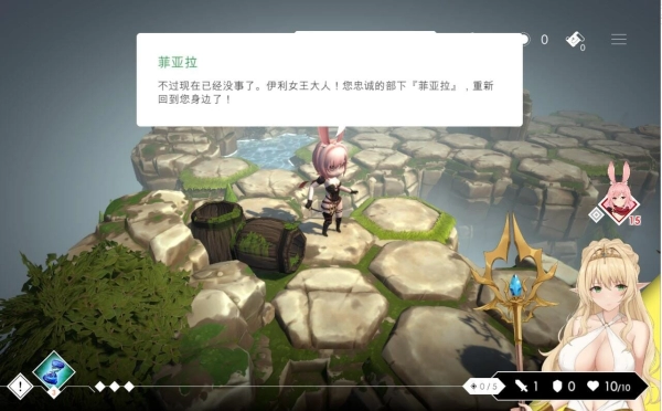 图片[2]_地牢脱出3：轮回之旅中文版_黄油圈