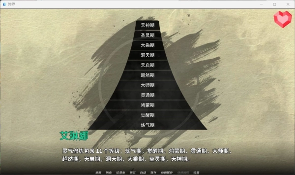 图片[1]-CrossRealms v0.12汉化版SLG策略手游 PC安卓双端互通-糯五游戏网