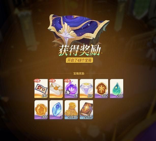 图片[3] - 剑与远征启程公会玩法攻略 - 糯五游戏网